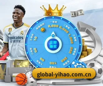 壹号娱乐 APP